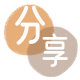 套现信用卡商家平台☀️诚信信用卡24小时在线接单 - 套信用卡信用卡